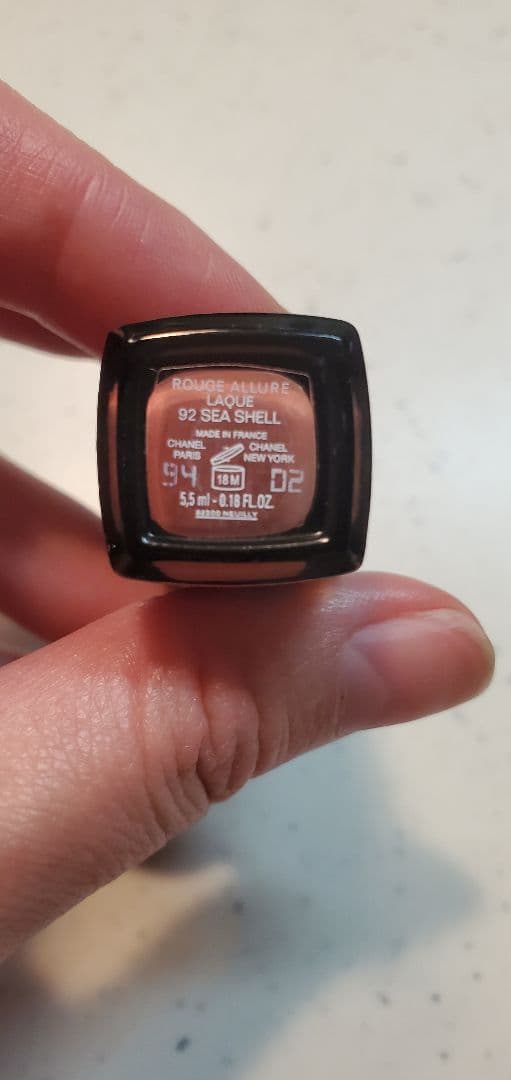 ➤CHANEL シャネル ルージュアリュールラック 92 数量限定