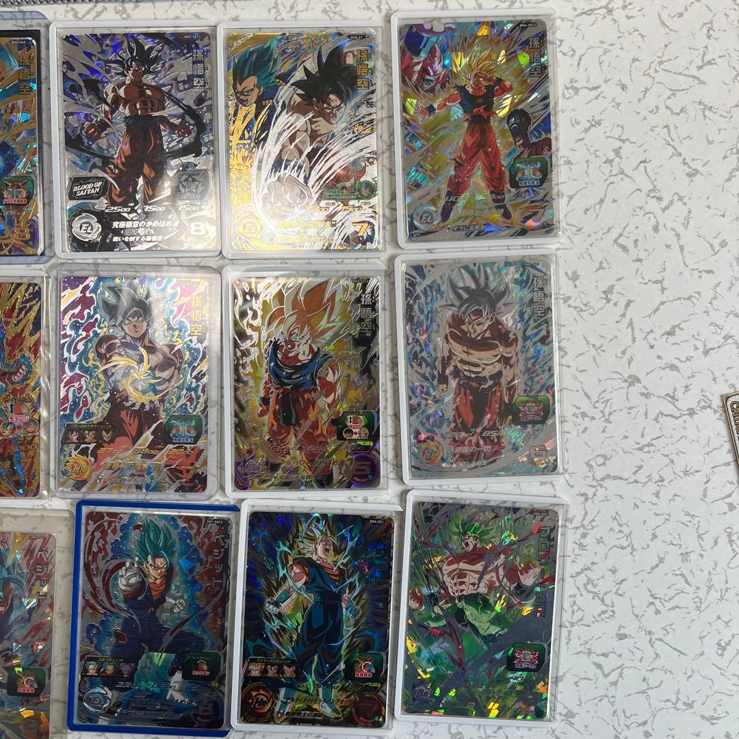 スーパードラゴンボールヒーローズ トレーディングカードセット