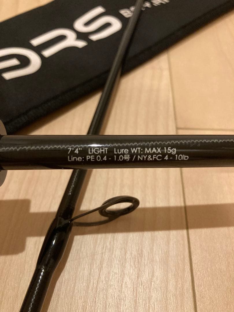 ジャッカル BRS-S74L-LG