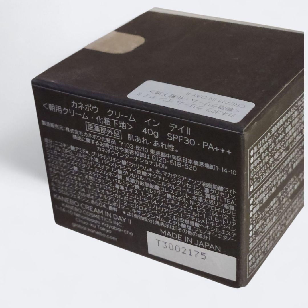 フェイスクリーム KANEBO CREAM IN DAY 40g SPF30 PA+++