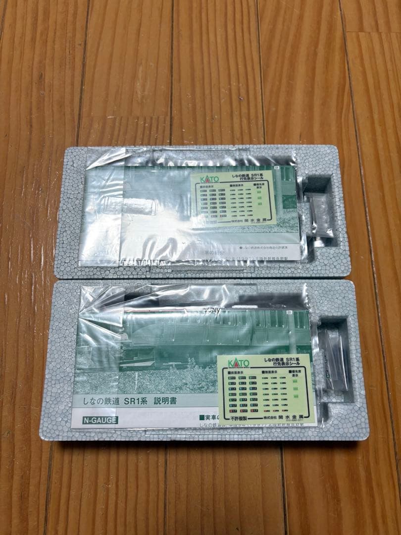 KATO 10-1776 しなの鉄道 SR1系300番台 4両セット
