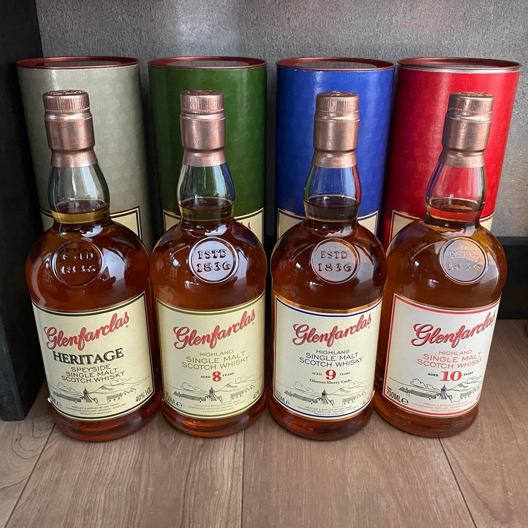 【最安値】〈Glenfarclas〉 4本セット