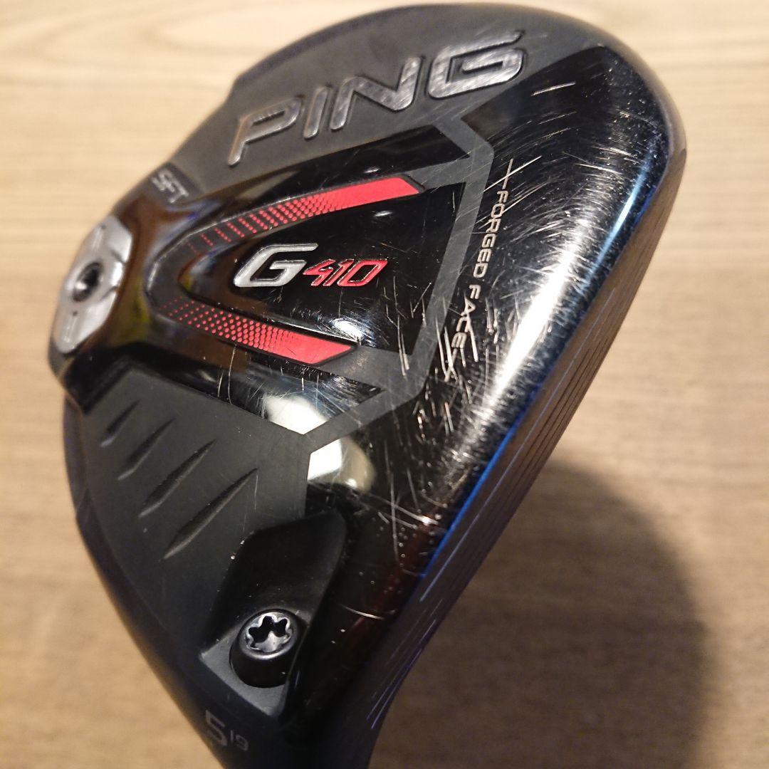 PING G410 SFT フェアウェイウッド 5W ALTA JCB RED