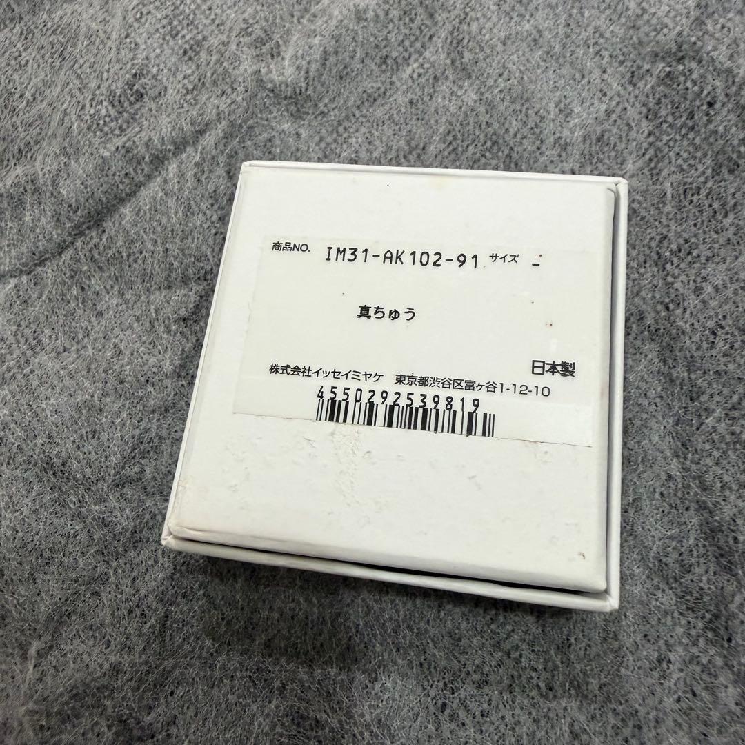 ISSEY MIYAKE （イッセイミヤケ）　ピアス