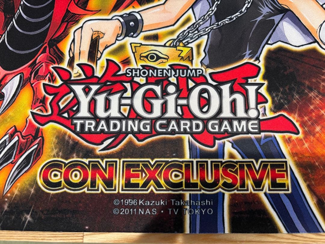 【最終値引き】遊戯王 プレイマット オシリスの天空竜 闇遊戯