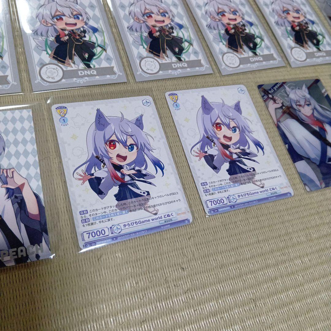 カラフルピーチ　魔法学園　ブロマイド　他　おまとめセット