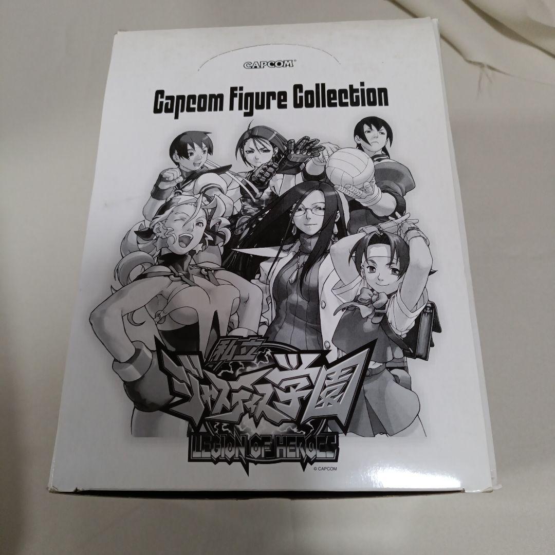私立ジャスティス学園　カプコンフィギュアコレクション　10個まとめ売り