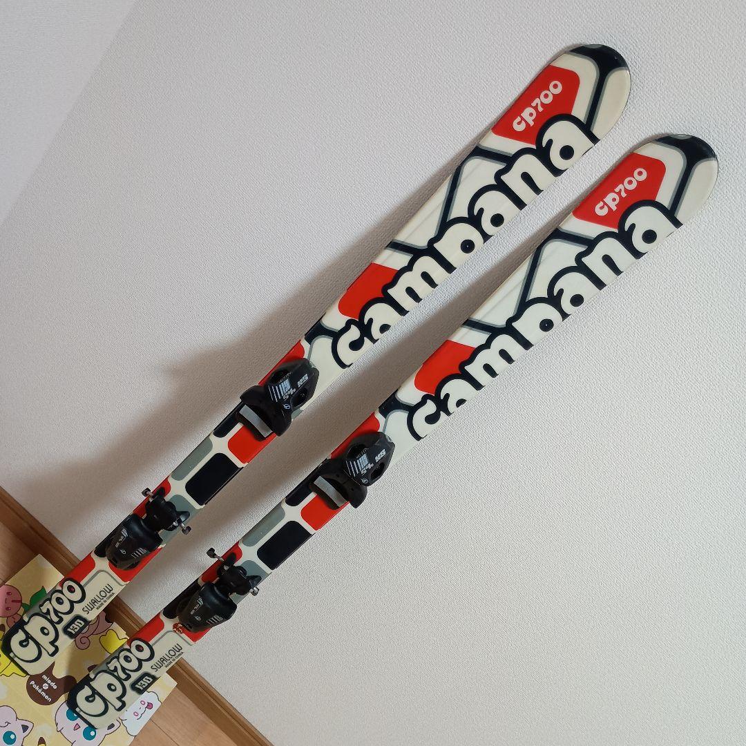 campana cp700 スキー板 SX 4.5　130
