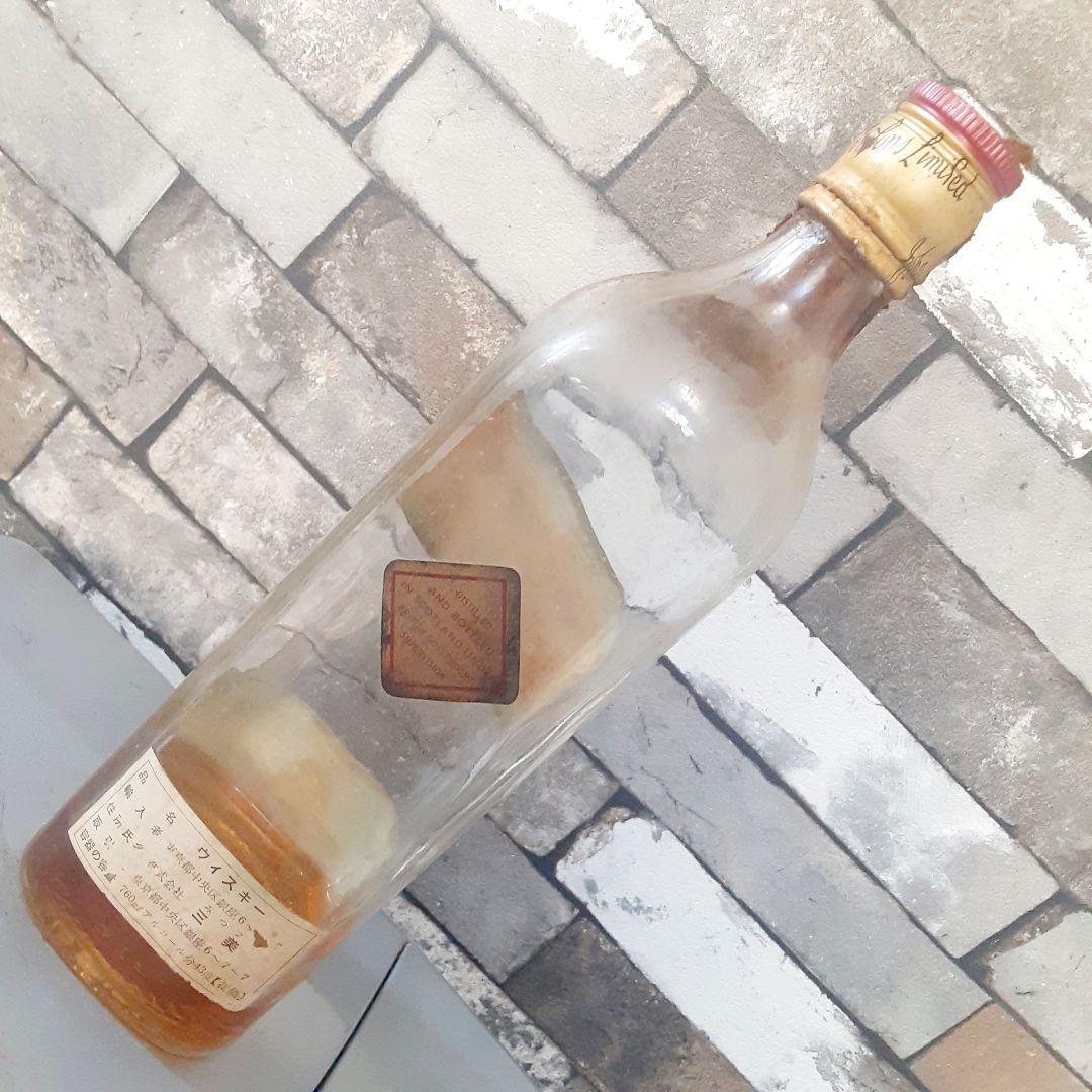 ジョニーウォーカー　赤ラベル　ヴィンテージ