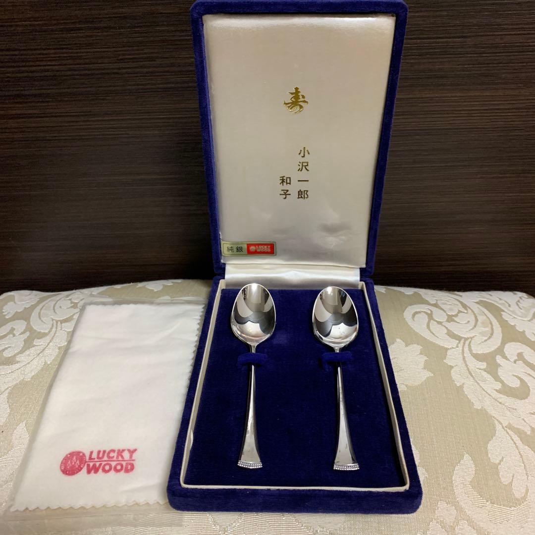 【luckywood】純銀製 スプーン2本