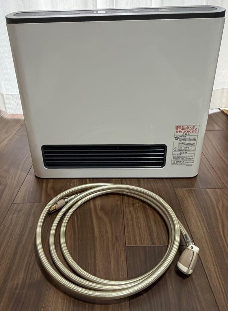 ガスファンヒーター 都市ガス用 2mガスホース付き