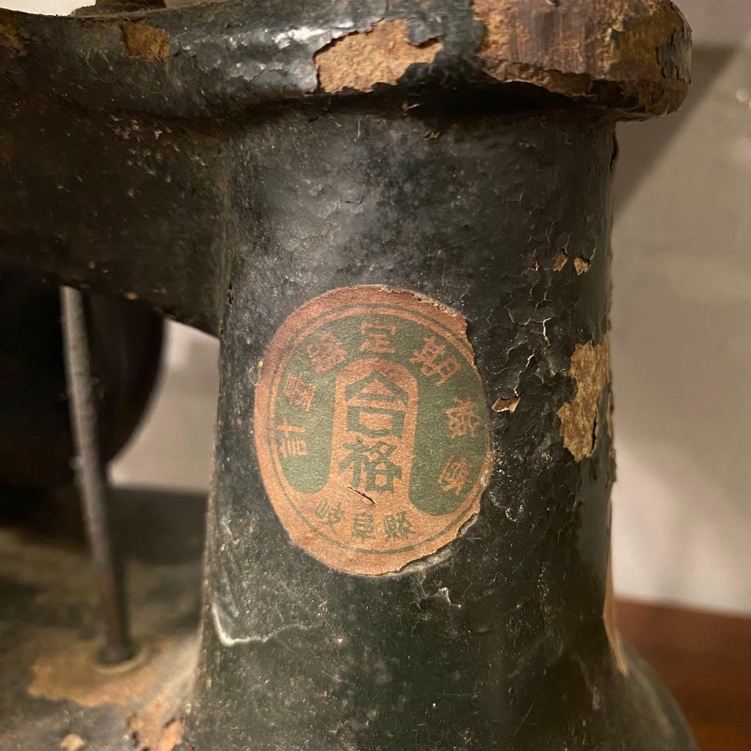 昭和レトロ 上皿天秤 アンティーク 古道具 骨董品 古民家 什器