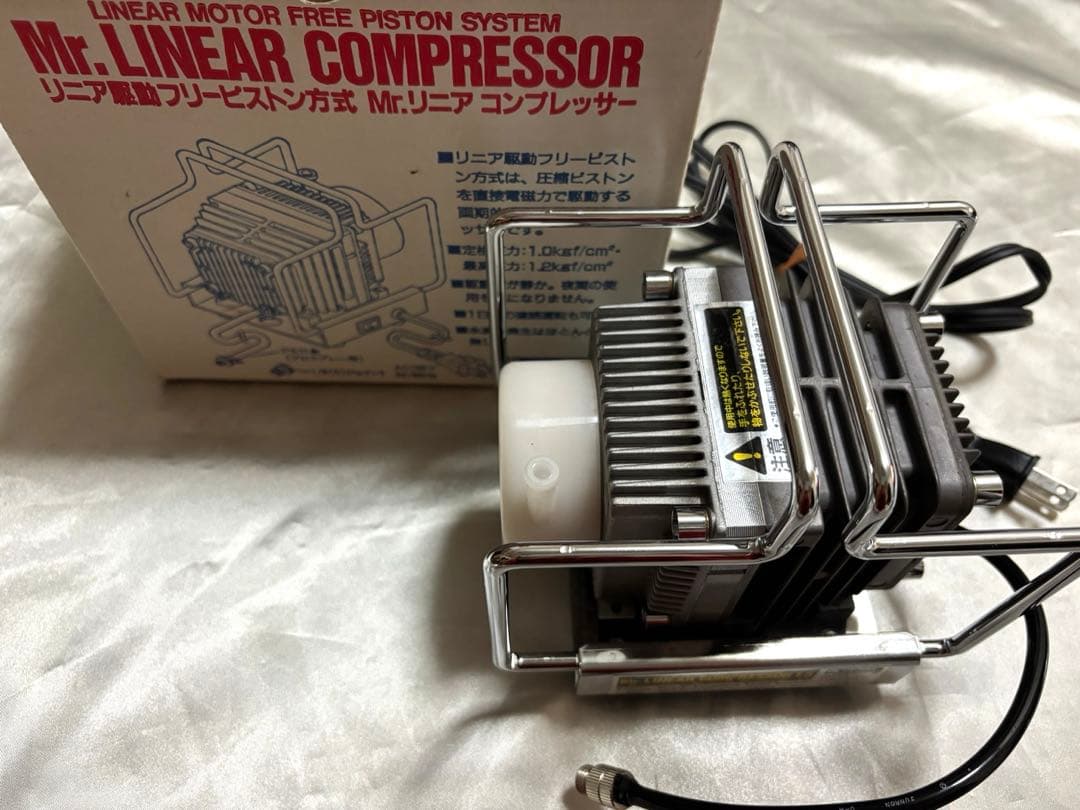 Mr. リニアコンプレッサー　L5