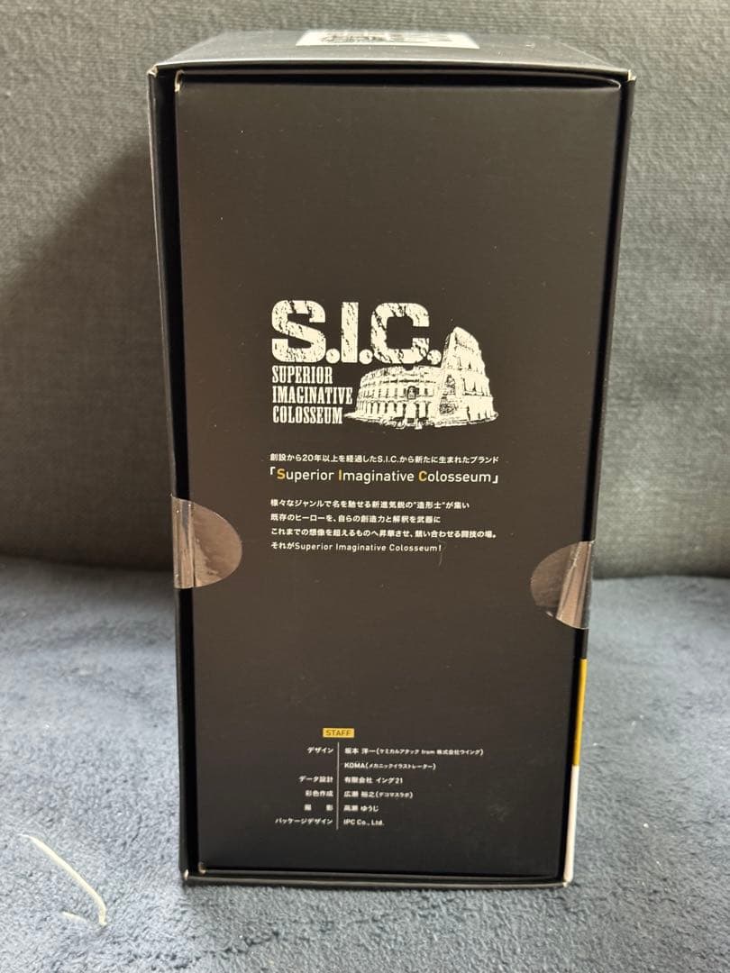 SIC COLOSSEUM 仮面ライダー　555 ファイズ S.I.C. 特撮