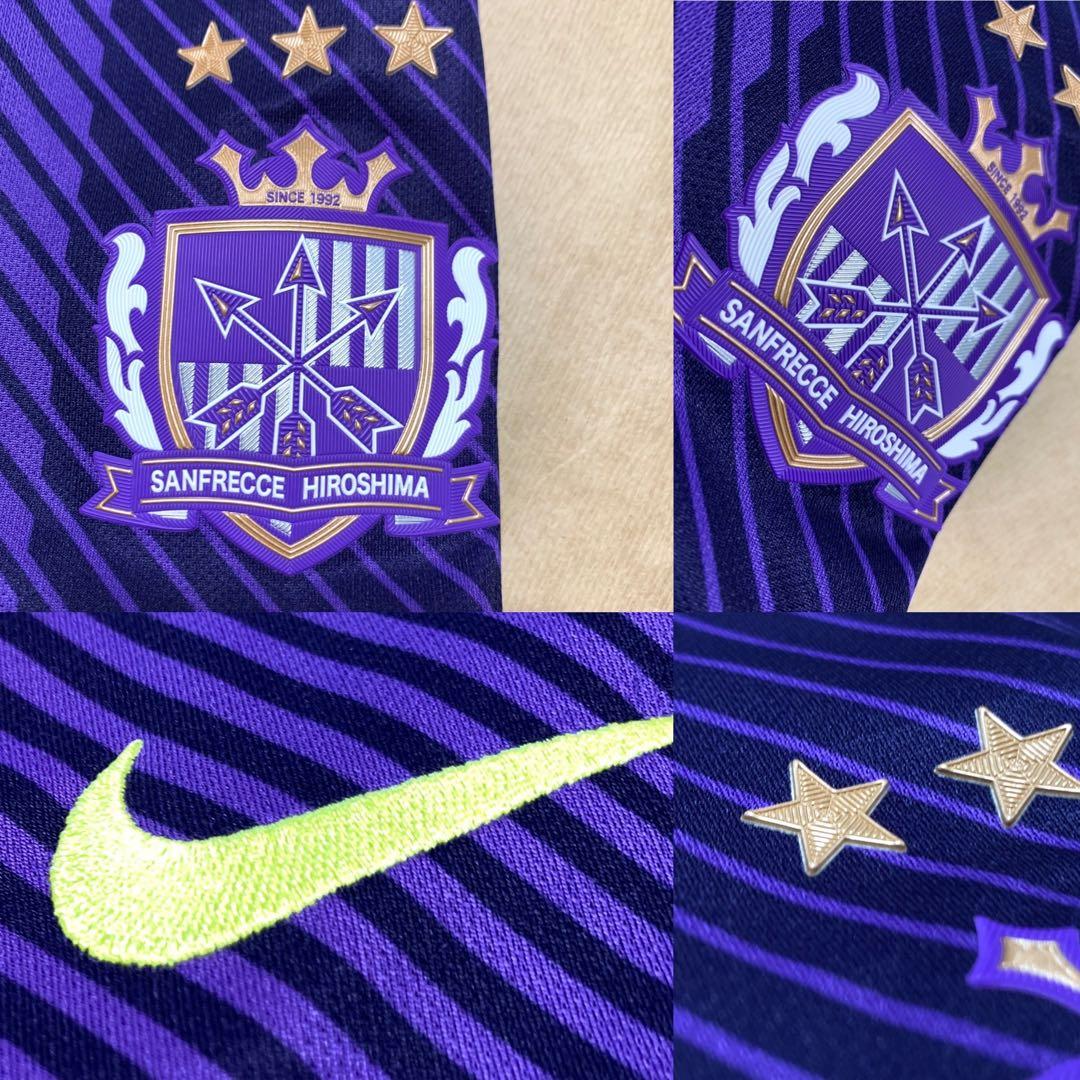 サンフレッチェ広島 ユニフォーム 稲垣祥 NIKE Jリーグ オフィシャル