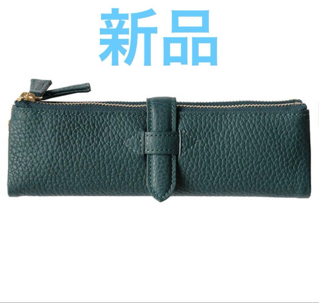 【新品】C COMPANY ルポ REPOS ペンケース 復刻版ターコイズブルー