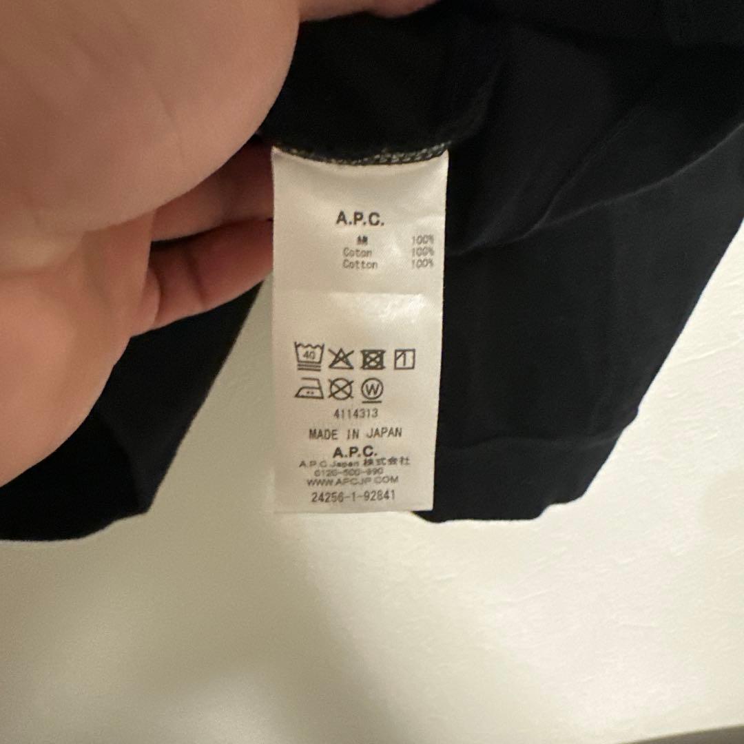 A.P.C. ブラック ロゴ刺繍 トレーナー L