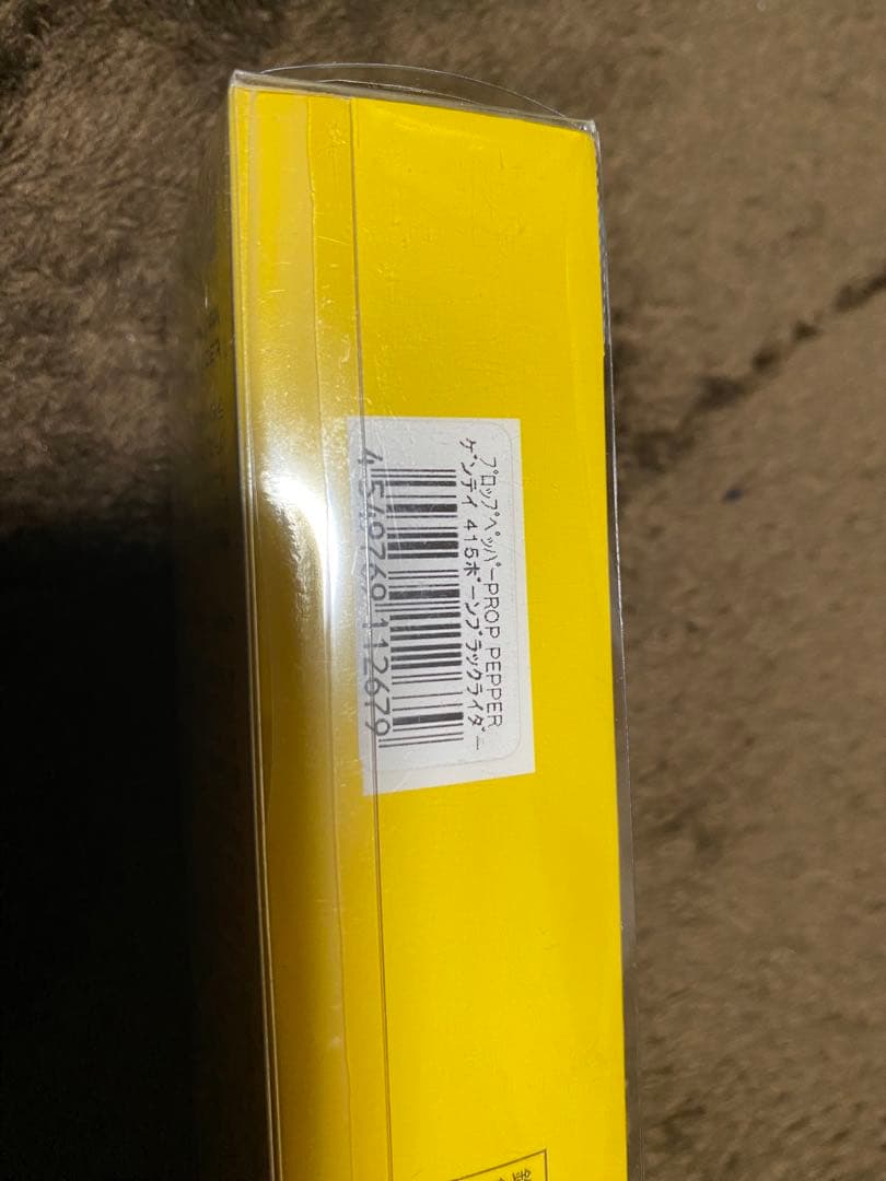 人気トップウォータールアーセット