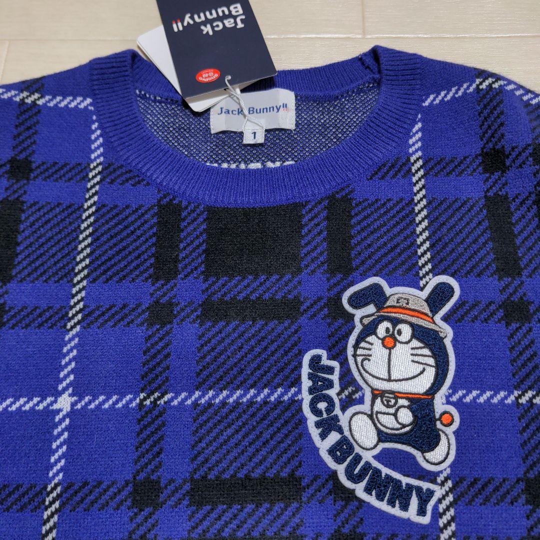 新品　ジャックバニー　ニット1 ドラえもん パープル　セーター