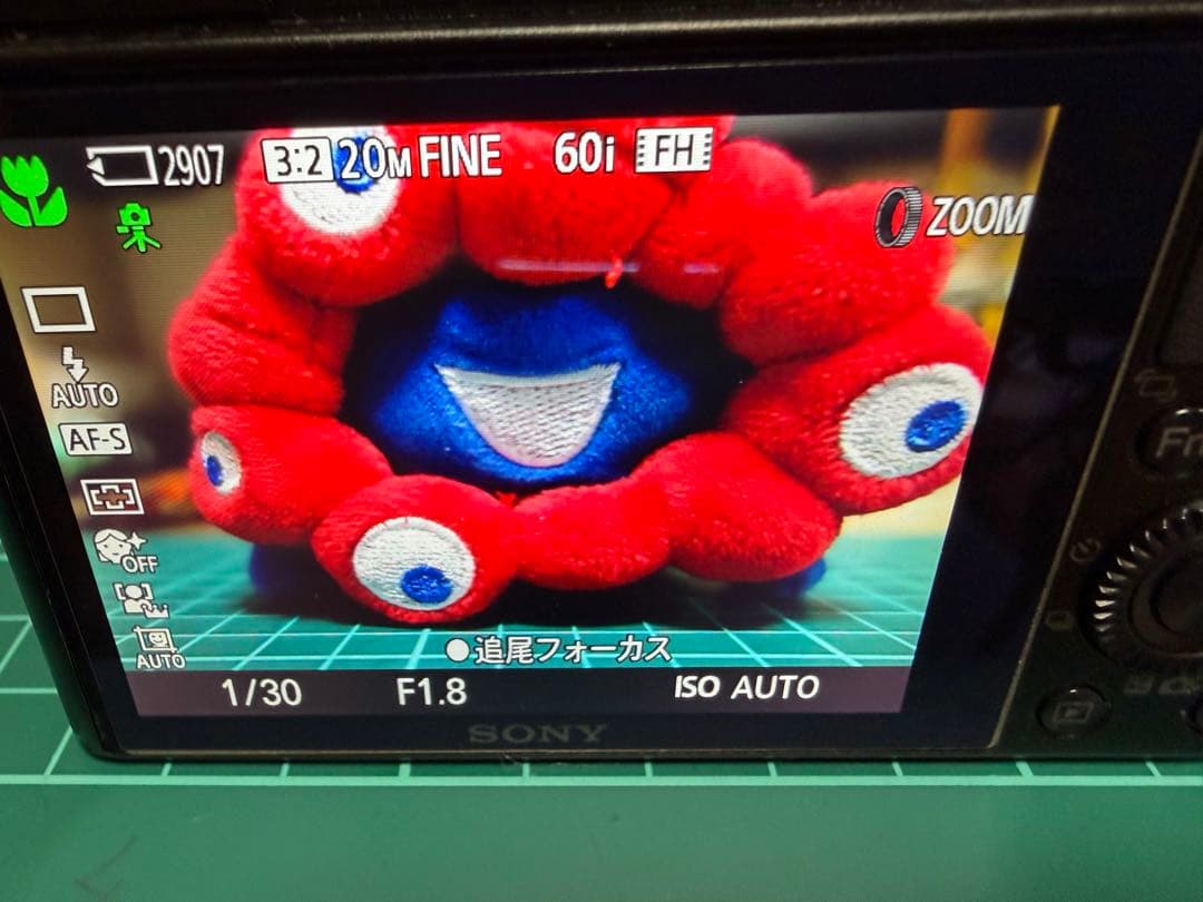 デジタルカメラ Sony Cyber-shot DSC-RX100