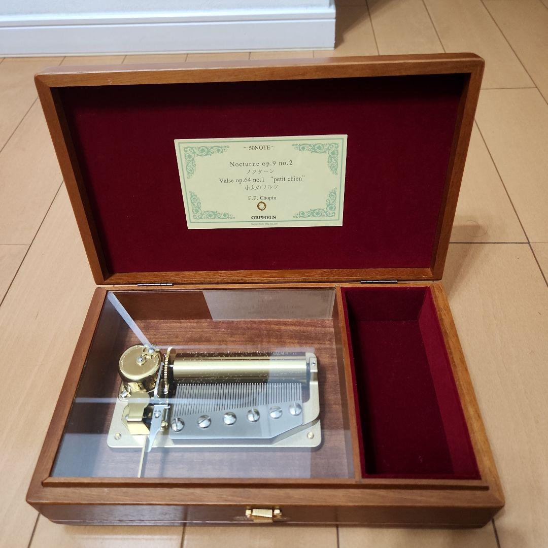 SANKYO ORPHEUS サンキョー オルゴール 50NOTE