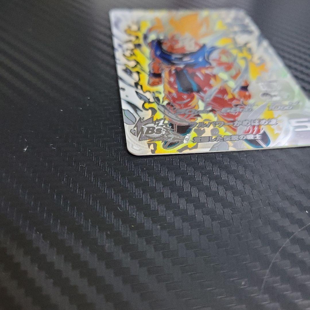 ドラゴンボールヒーローズ 孫悟空LC