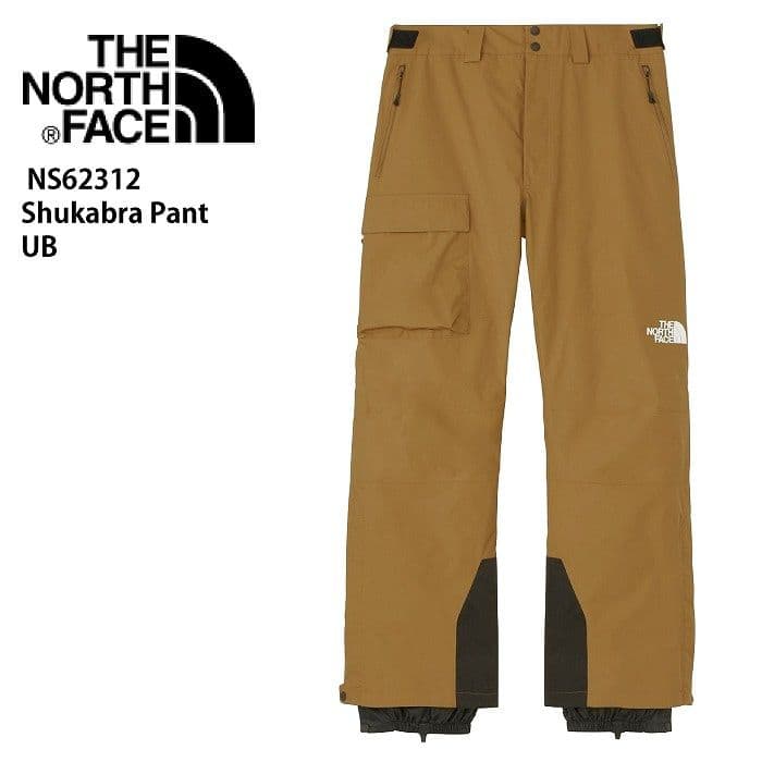 ★新品未使用★ノースフェイス　THE NORTH FACE シュカブラパンツ M