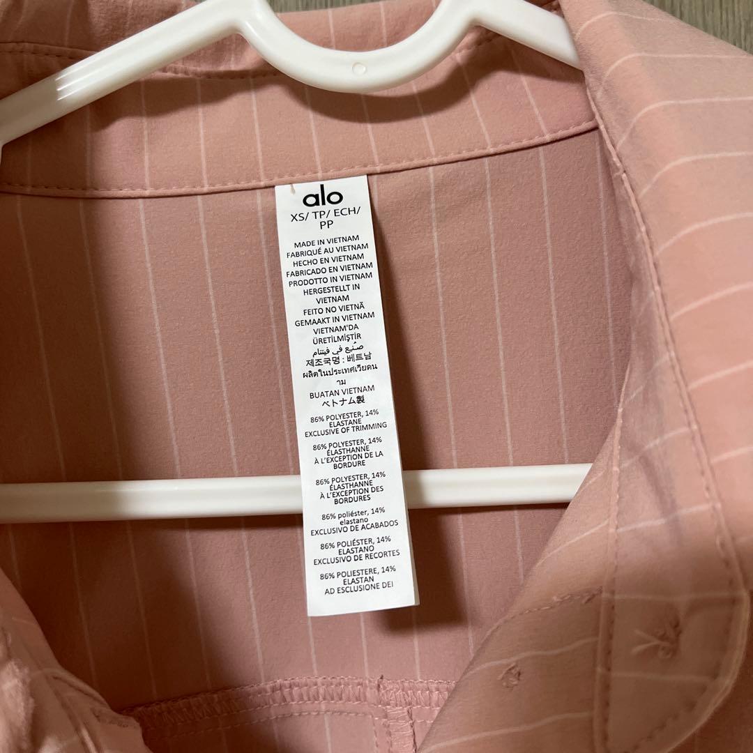 alo ピンク ストライプ 長袖シャツ