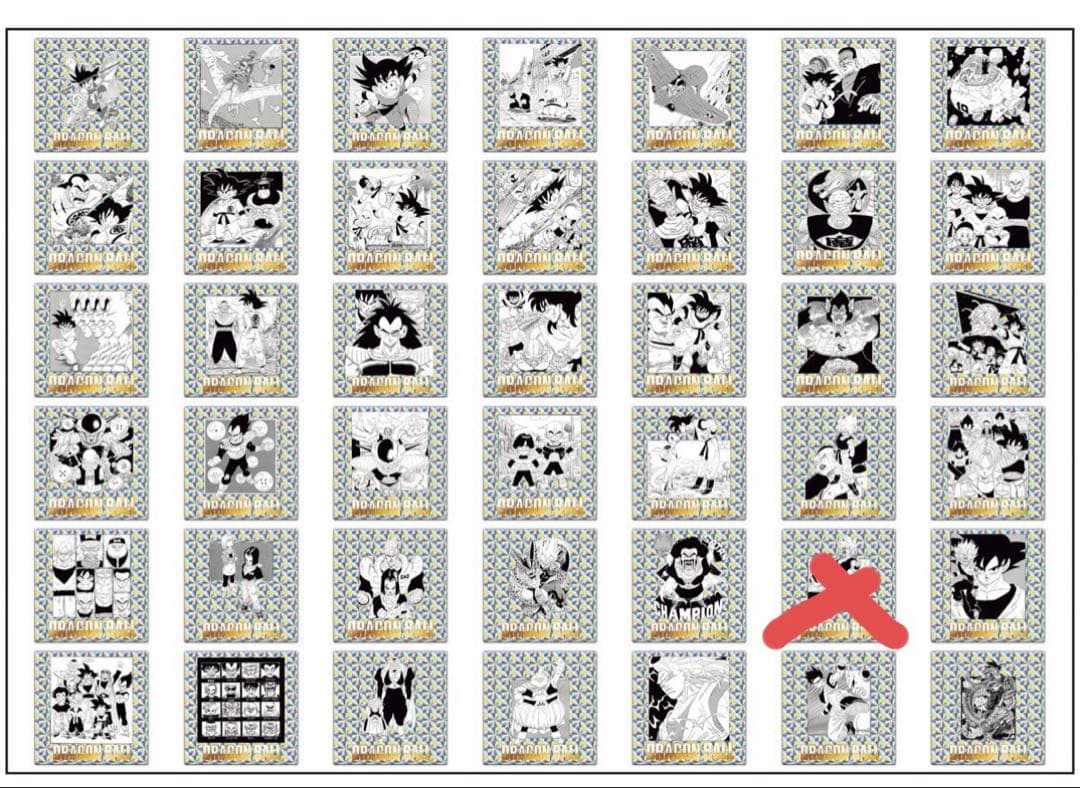 【34巻不足】ドラゴンボール 40周年記念 シールウエハース 2 41種セット