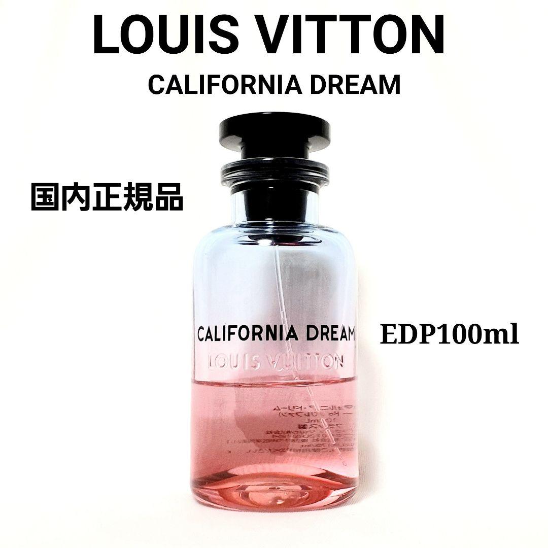 ルイヴィトン⭐カリフォルニアドリーム✫オード パルファム100ml 国内正規品