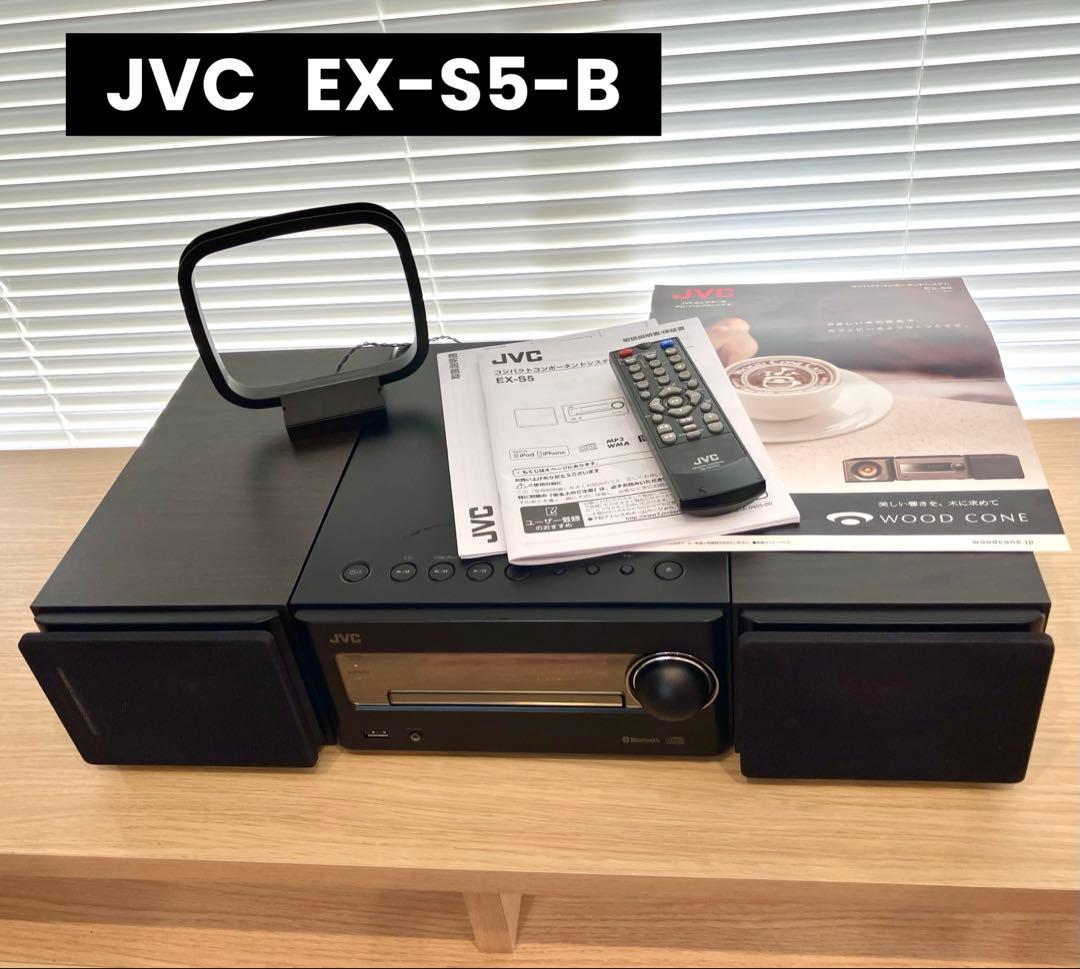 JVC ウッドコーン Bluetooth機能搭載 CD コンポ EX-S5