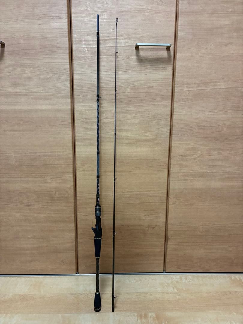 アブガルシア クロスフィールド XRFC-702M