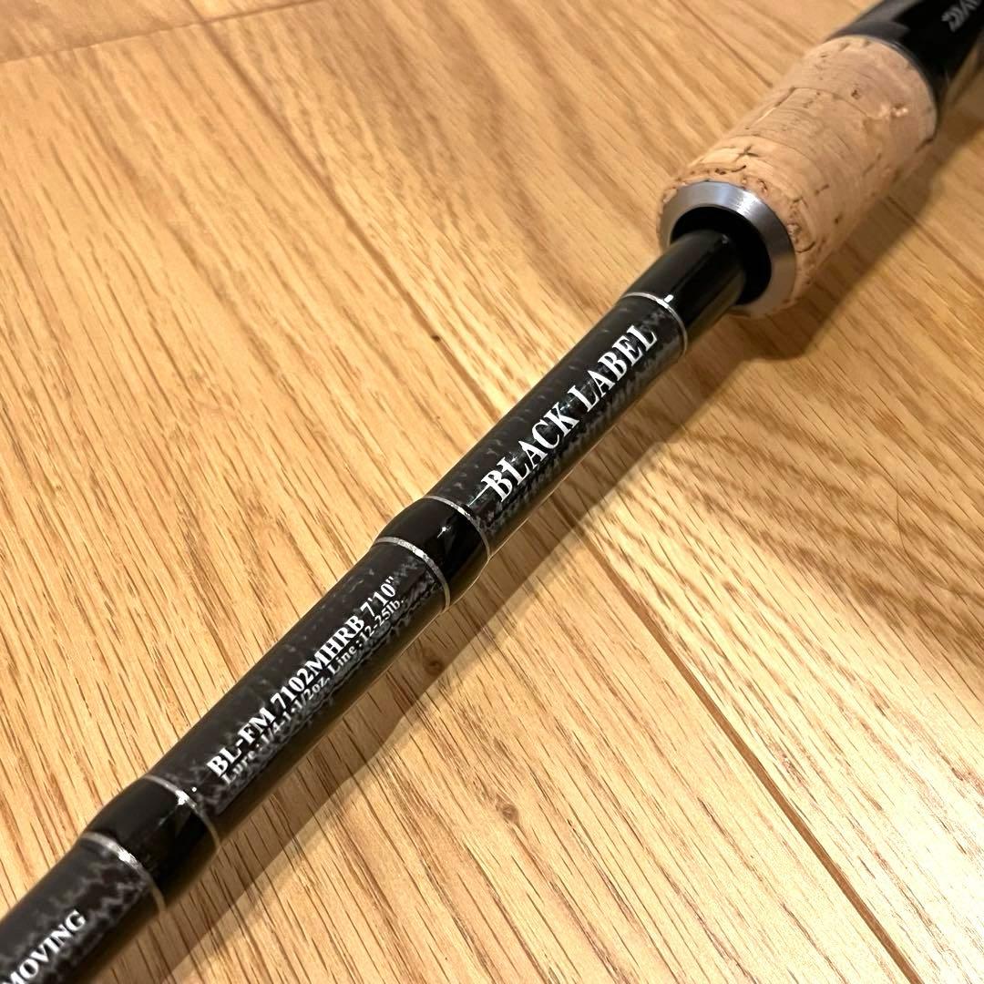 ダイワ ブラックレーベル FM 7102 MHRB