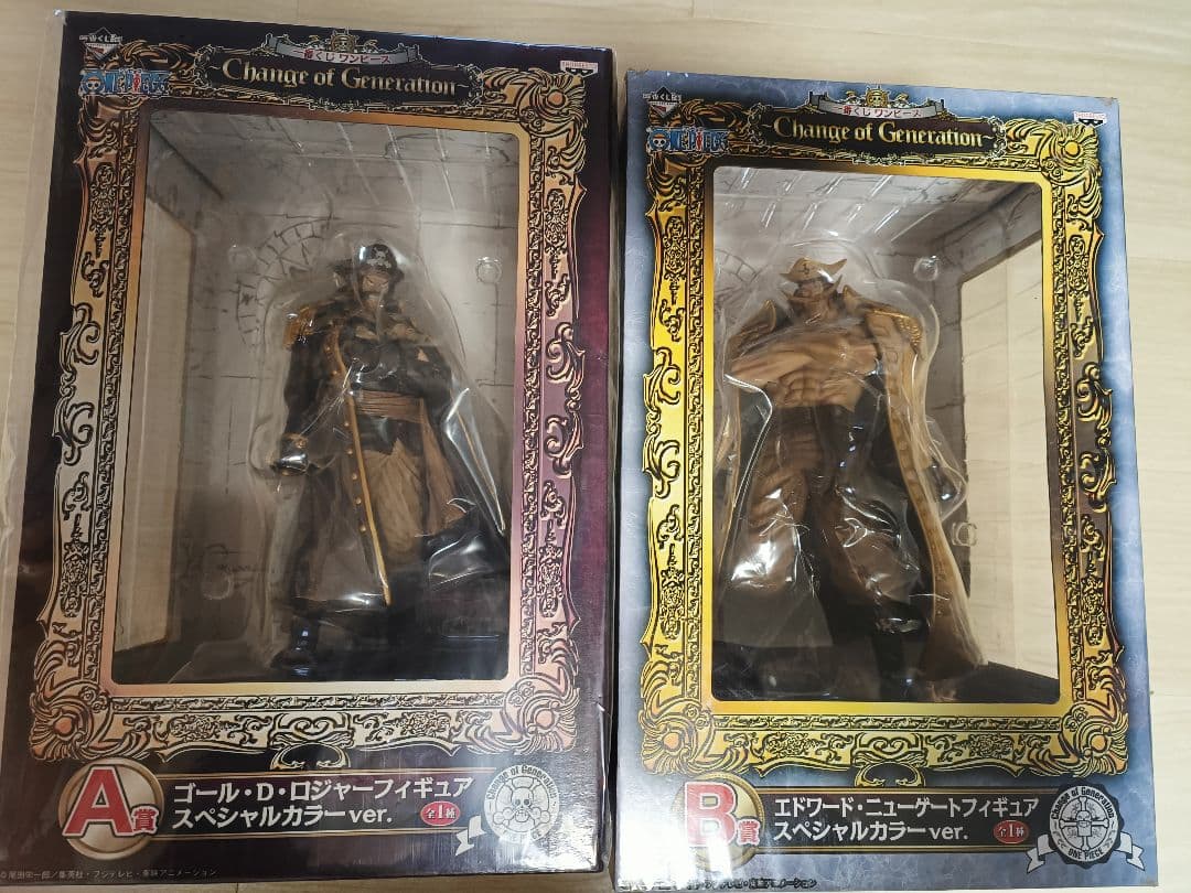 一番くじ ワンピース ～Change of Generation～ A賞&B賞