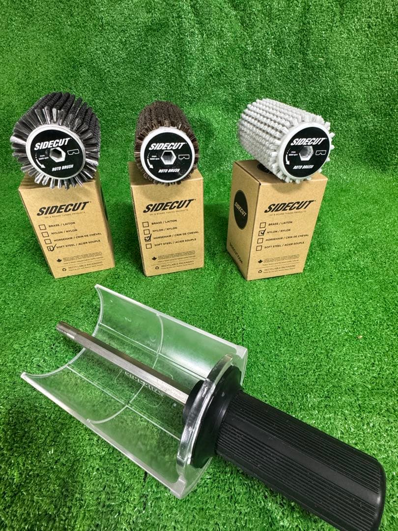 SIDECUT ロトブラシ3点＋シャフトセット