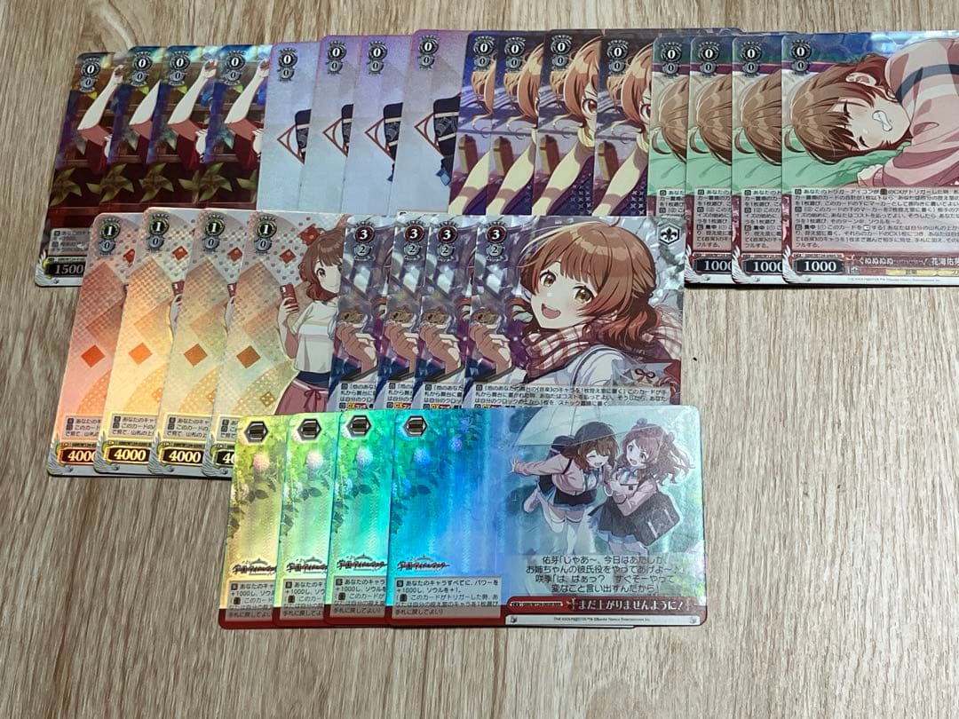 学園アイドルマスター　学マス　花海佑芽　SRRRR4コン