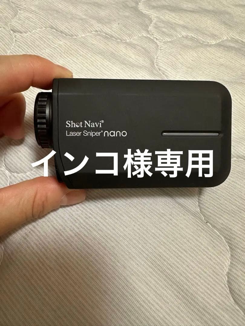 ラウンド用品・アクセサリー Shot Navi nano
