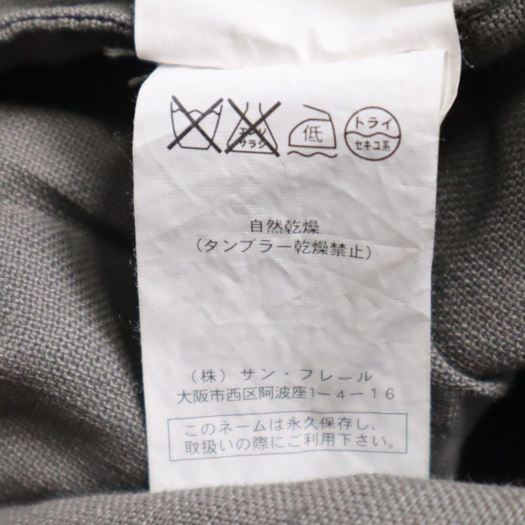 Nicolo Ceschi Berrini ニコロチェスキベリーニ リネンコート