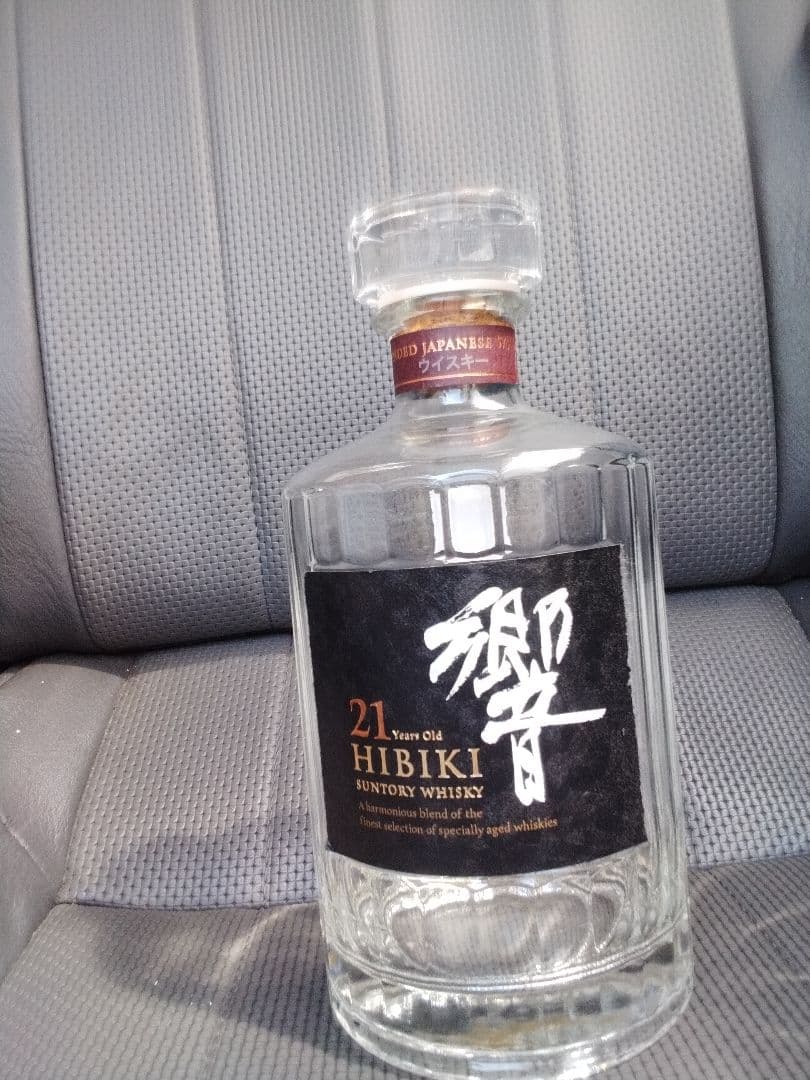 響21年ウイスキー 箱入り空瓶　1本