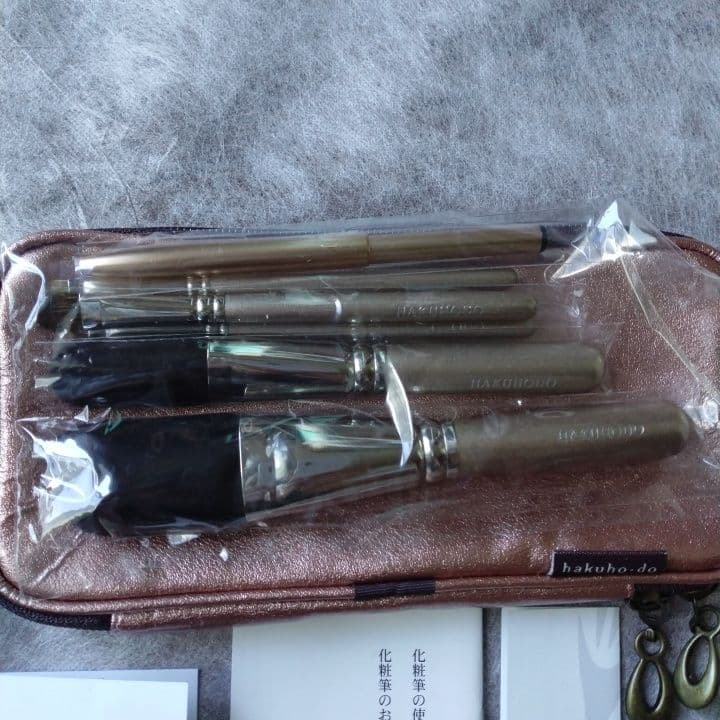 【未使用】HAKUHODO 白鳳堂　化粧筆　ブラシ6本セット　ポーチつき