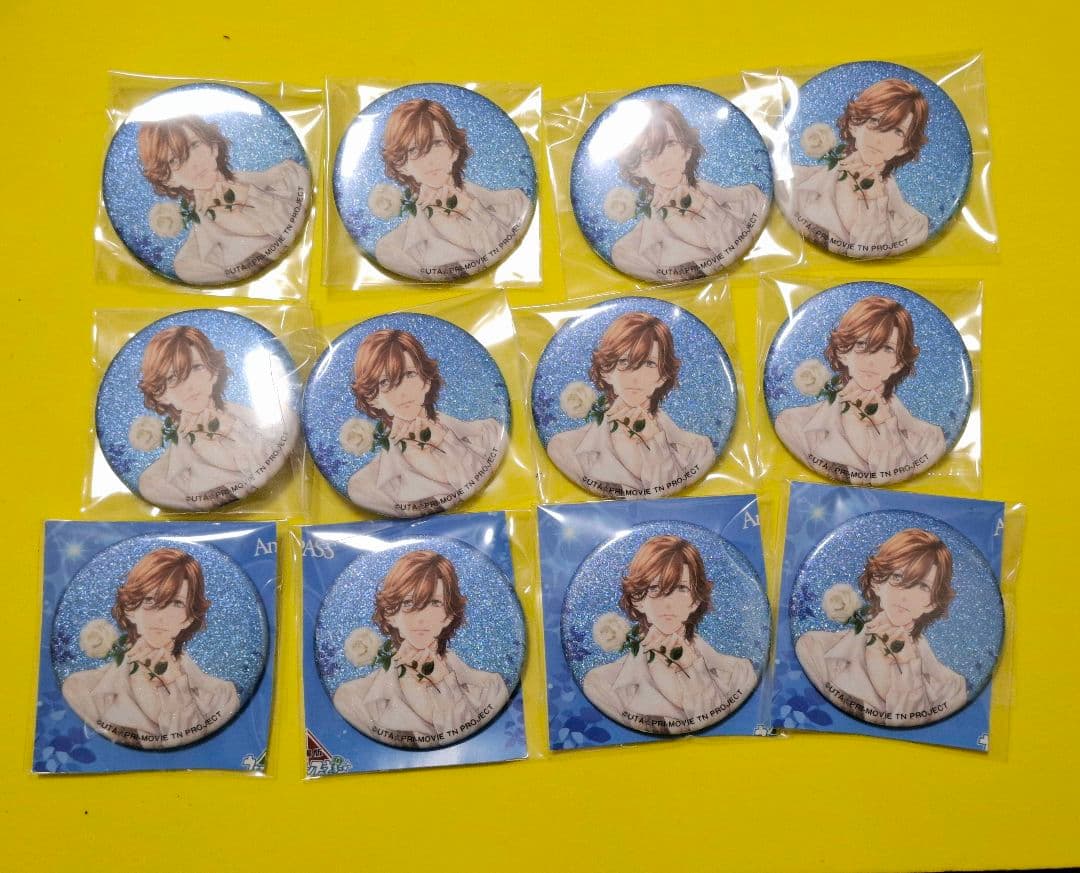 うたプリ 缶バッジ アニパス（嶺二）