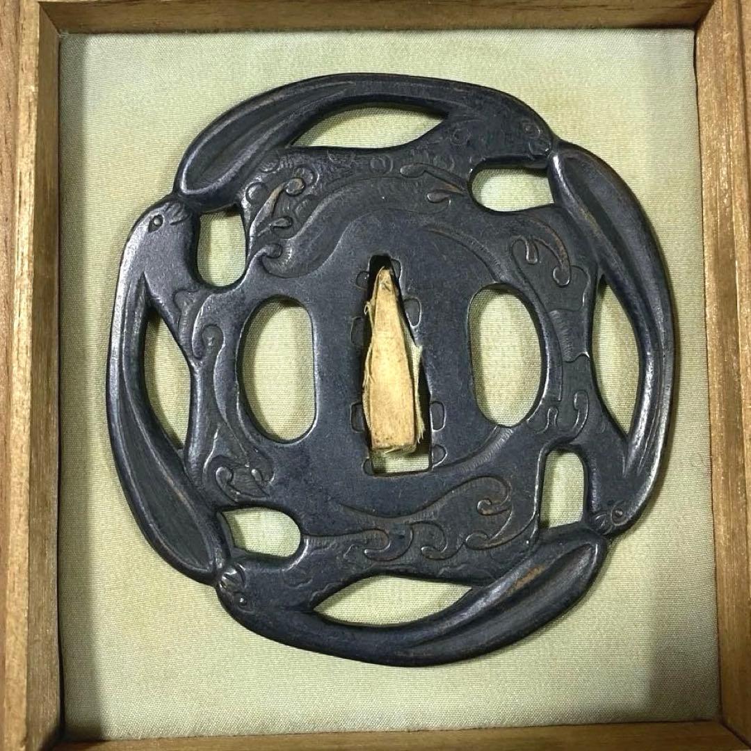 B-45 鍔　『白兎波渡透彫』　武具　刀装具　銅製　時代物　美術品　工芸品