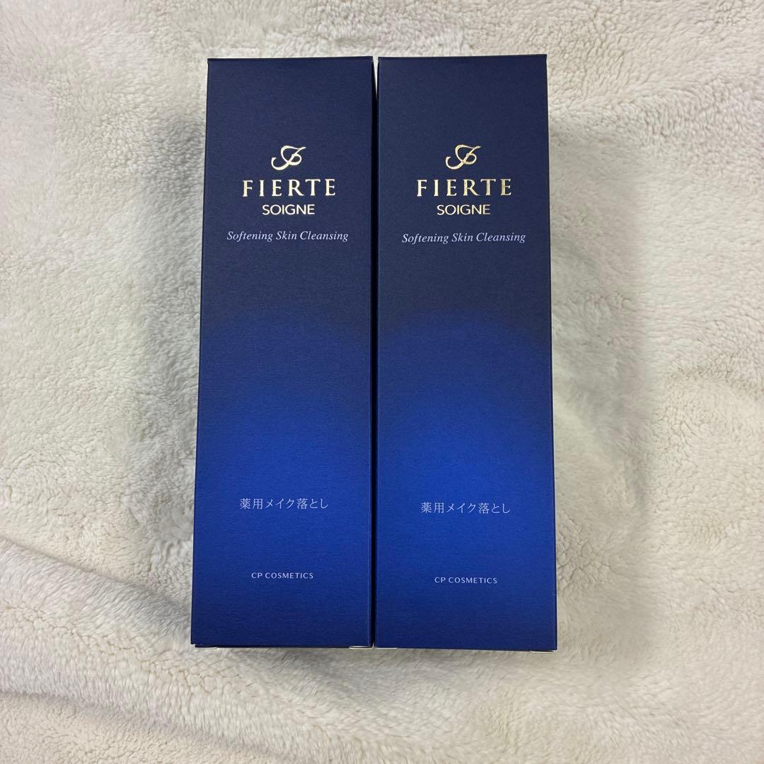 CPコスメ ・フィエルテクレンジング