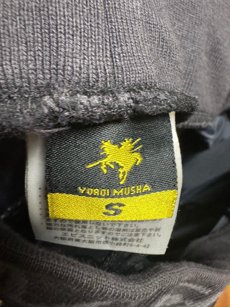 鎧武者　プロテクター　Sサイズ