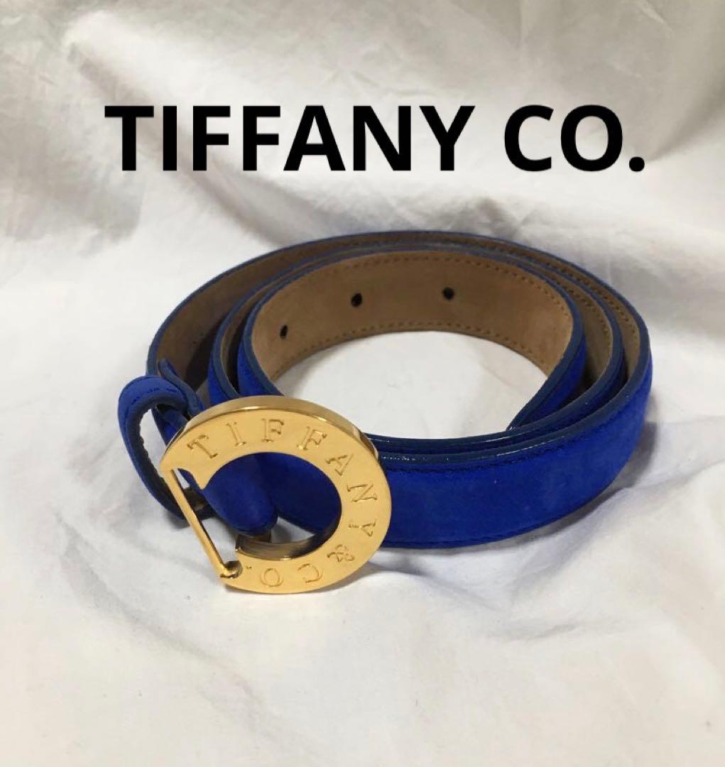 Tiffany ベルト　女性用　ブルー　ゴールド　本革　スエード　ティファニー