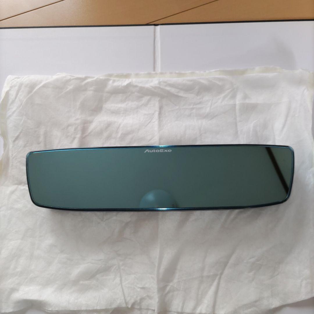 AutoExe オートエクゼ A1520 ワイドリアビューミラー