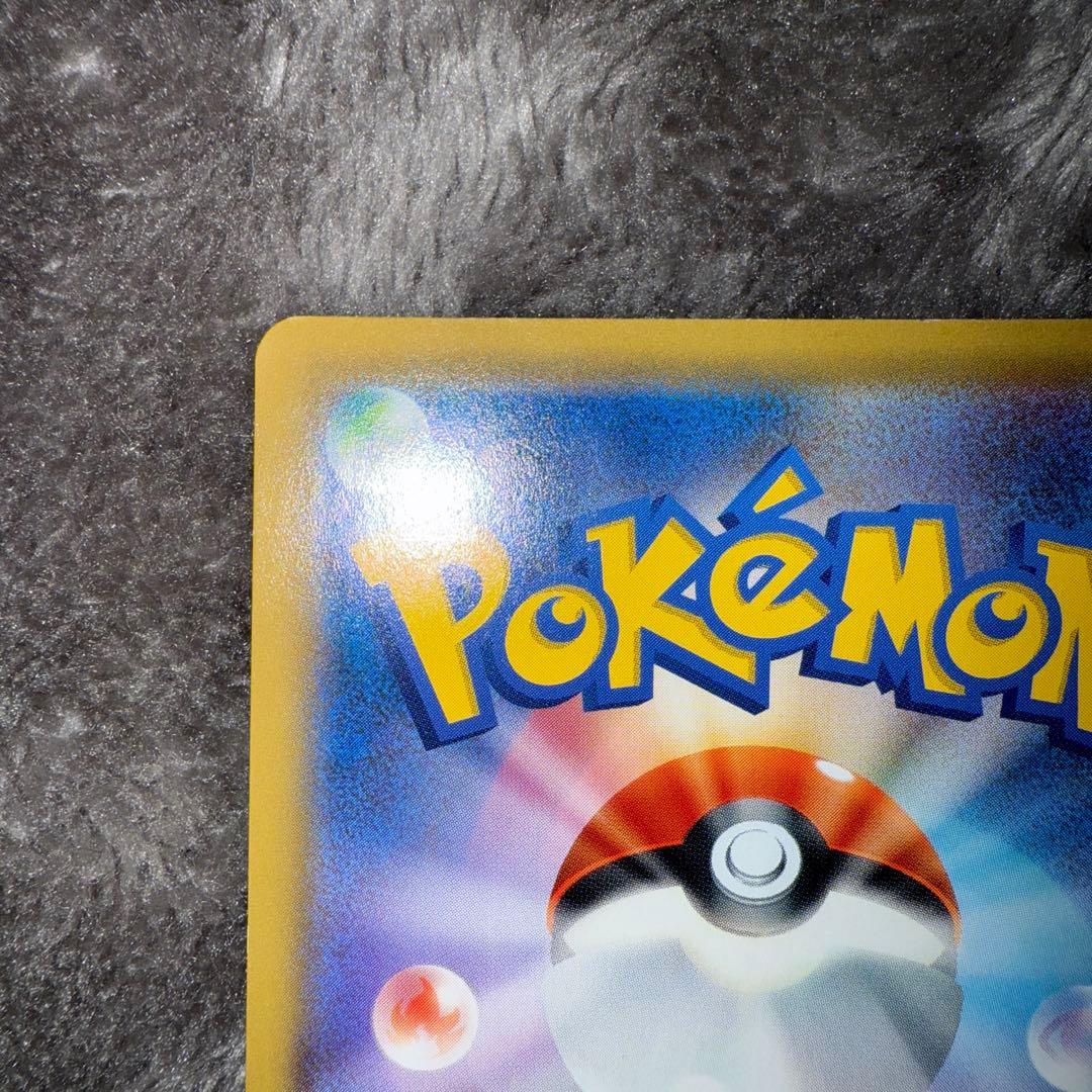 モ*コ様 即日発送☆ポケモンカード ブラッキー＆ダークライGX SR SA