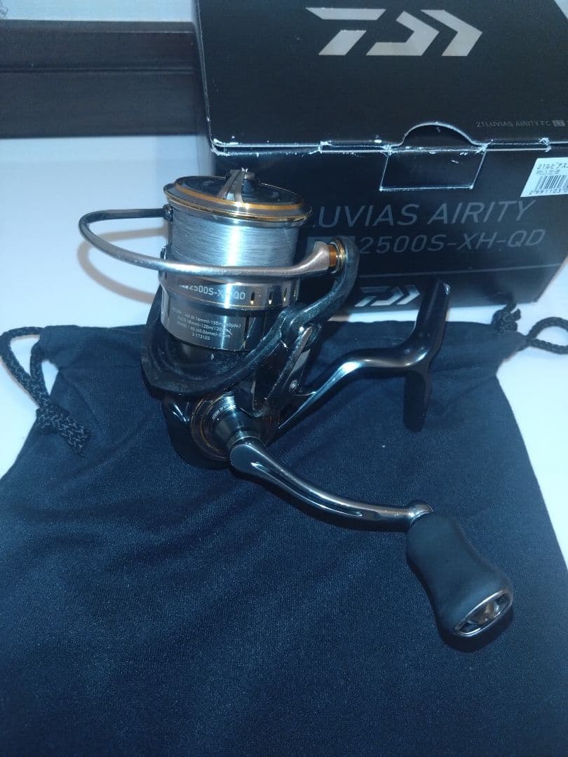 DAIWA！21ルビアスエアリティFCLT2500S-XH-QD