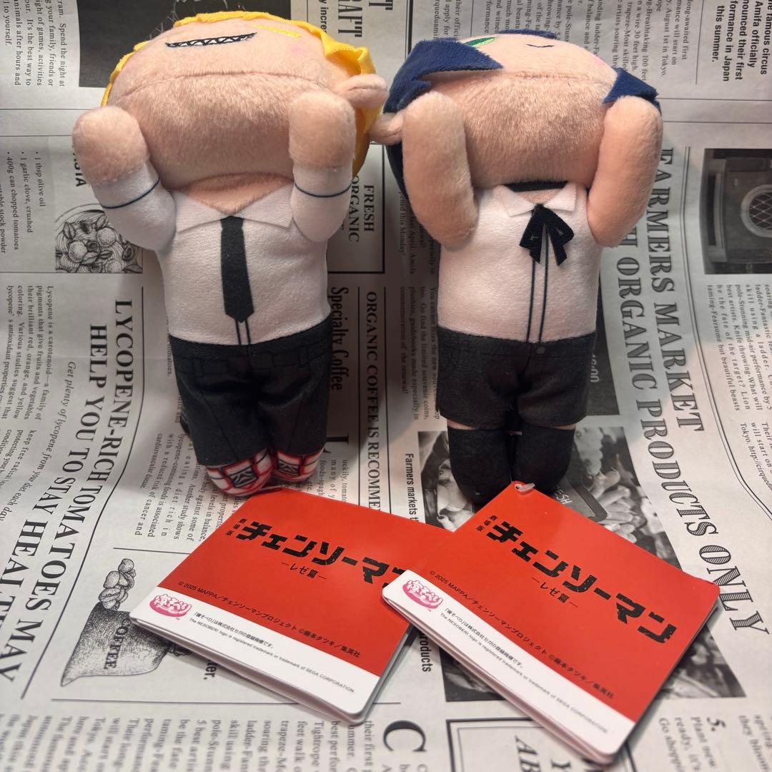 劇場版 チェンソーマン レゼ篇 寝そべり ぬいぐるみ レゼ デンジ