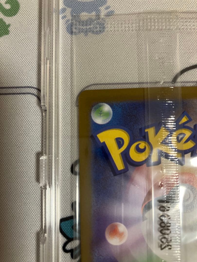 ポケモンカードゲーム　ビクティニbwr未開封